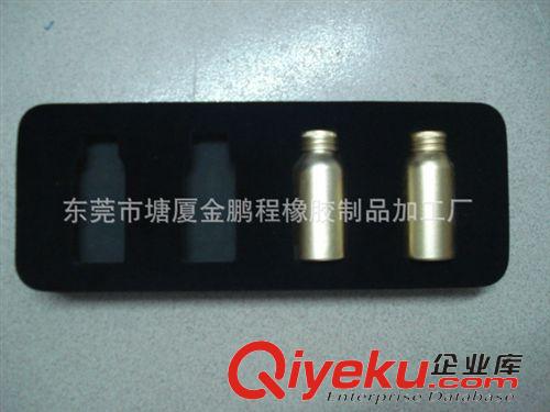 EVA盒 廠家專業(yè)生產(chǎn)白色長方形包裝EVA盒