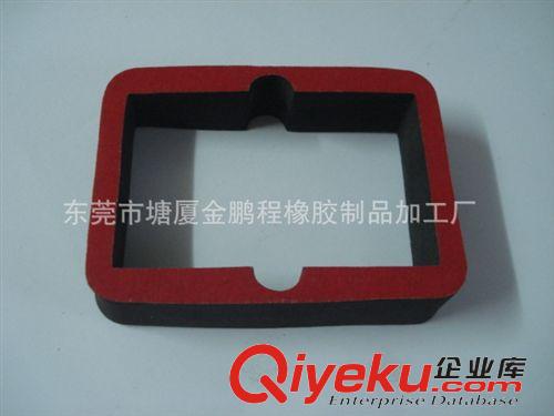 EVA盒 廠家專業生產方形EVA耳機盒手機盒