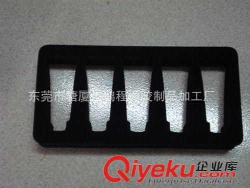 EVA盒 廠家生產供應黑色植絨禮品EVA盒