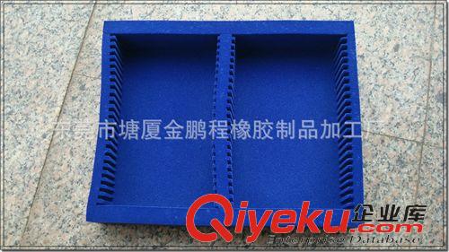 EVA盒 廠家專業生產藍色方形禮品EVA盒制品