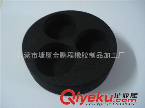 EVA盒 廠價供應包裝海綿 價格{jd1}優惠