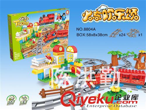 卡通益智玩具（四大系列） 卡通益智玩具 電動積木車 兒童拼裝火車音樂燈光軌道車 奶粉贈品