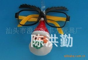 閃光節(jié)日禮品（卡通系列） 供應(yīng)圣誕老人吹龍眼鏡節(jié)日禮品面具原始圖片2