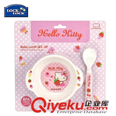 新品上架 樂扣樂扣Hello Kitty兒童密胺餐具2件套裝 兒童耐摔碗勺LBB453S2