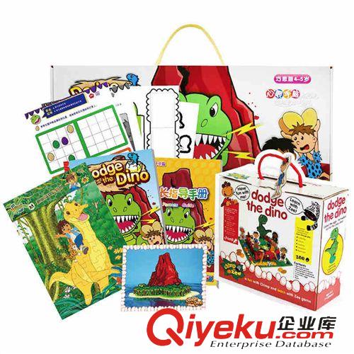 新品上架 創(chuàng)思堡兒童益智玩具套裝 3-7歲親子互動玩具組合 智斗恐龍698417