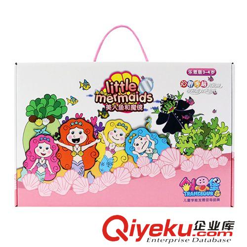 新品上架 兒童益智趣味游戲玩具3-7歲親子互動玩具套裝美人魚與魔鏡698424