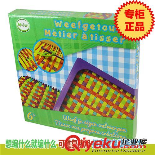 MELON品牌 MELON品牌 手工仿真织布机 DIY多彩编织礼盒儿童创意手工编织玩具