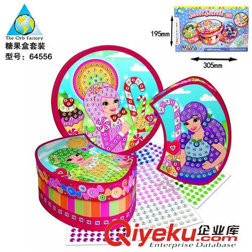 加拿大Orb Factory 創意新年禮物 生日禮品 親子手工禮品 送閨蜜 diy情人節浪漫禮物原始圖片3