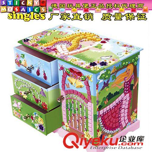 加拿大Orb Factory The Orb Factoryaq幸運首飾盒63993 小學生diy手工編制作品藝術坊