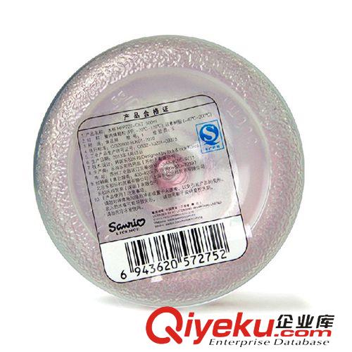 韓國zp樂扣樂扣 授權(quán)樂扣樂扣Hello Kitty 環(huán)保PP塑料HPP727-CKT-CHS兒童安全水杯