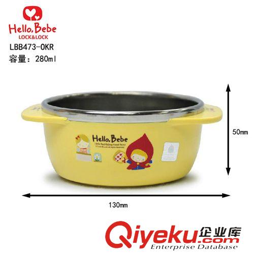 韓國zp樂扣樂扣 授權(quán)樂扣樂扣 hello Bebe 兒童不銹鋼餐具 男寶餐具 寶寶隔熱餐具