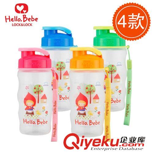 用品其它 樂(lè)扣樂(lè)扣HelloBebe兒童卡通水杯HPP726-HBA-CHS帶繩便攜隨身杯子