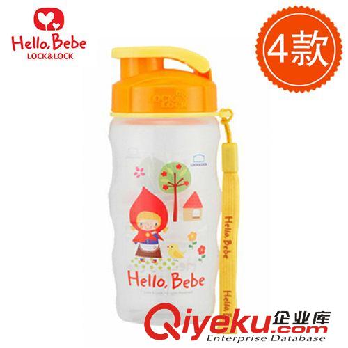 用品其它 樂(lè)扣樂(lè)扣HelloBebe兒童卡通水杯HPP726-HBA-CHS帶繩便攜隨身杯子