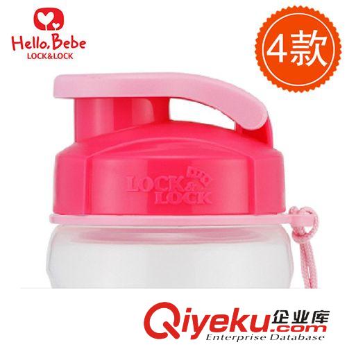 用品其它 樂(lè)扣樂(lè)扣HelloBebe兒童卡通水杯HPP726-HBA-CHS帶繩便攜隨身杯子