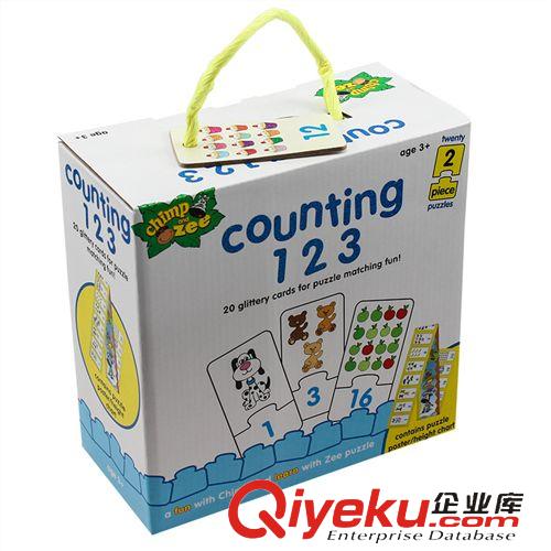 幼兒園早教中心教具 玩具堡 DIY拼圖7170數字123幼兒園早教中心認知數字科教益智教具原始圖片2