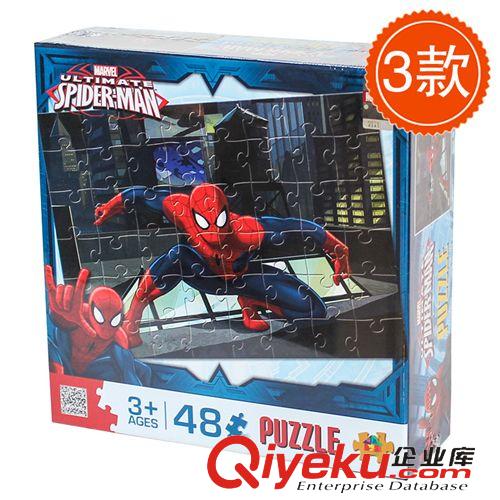 幼儿园早教中心教具 MARVEL漫威63201蜘蛛侠48粒-63202复仇者100粒 卡通动漫形象拼图