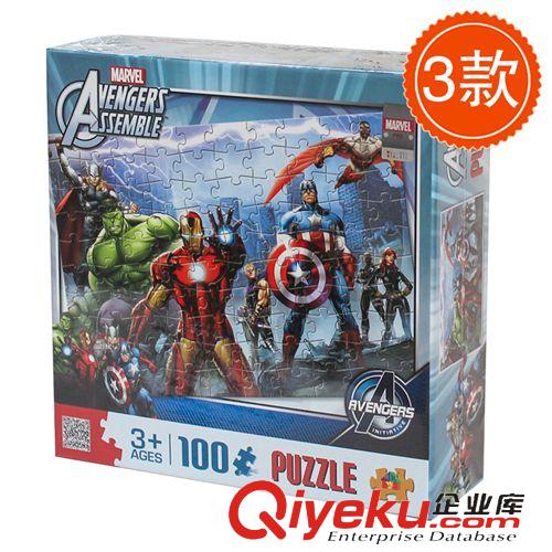 幼儿园早教中心教具 MARVEL漫威63201蜘蛛侠48粒-63202复仇者100粒 卡通动漫形象拼图