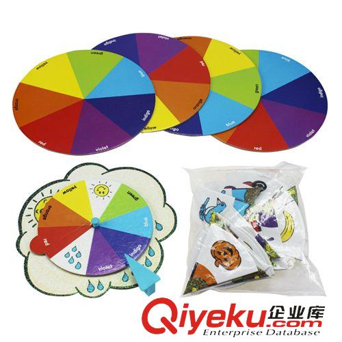 幼兒園早教中心教具 授權DIY手工游戲-7100飛躍彩虹 立體紙質手工制作游戲 兒童禮物原始圖片3