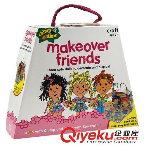 幼兒園早教中心教具 美國保羅兒童早期教育課件 裝扮朋友游戲6970 幼兒園教育科教玩具原始圖片3