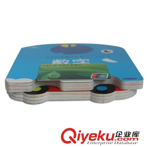 寶寶圖書掛圖 好好玩兒童階梯認知書0-3歲寶寶早教書幼兒撕不爛啟蒙大卡10款選原始圖片3