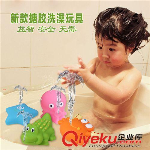 洗澡戲水專區 MELON海洋洗澡沙灘噴水四件套熱銷益智玩具熱賣卡通搪膠洗澡玩具