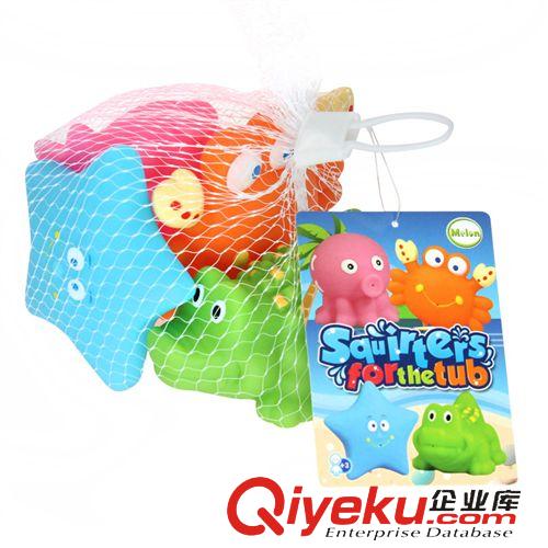 洗澡戲水專區 MELON海洋洗澡沙灘噴水四件套熱銷益智玩具熱賣卡通搪膠洗澡玩具