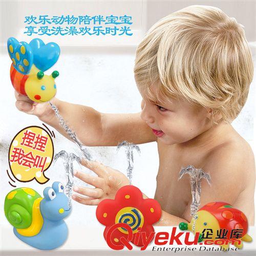 洗澡戲水專區(qū) MELON歡樂(lè)動(dòng)物洗澡玩具 噴水BB叫四件套 卡通動(dòng)物捏捏響洗澡玩具