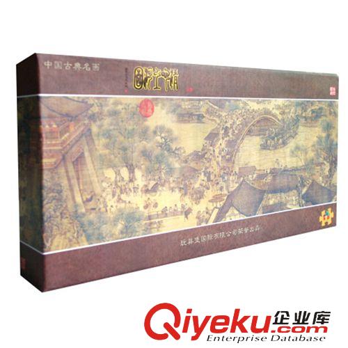成人拼圖 玩具堡 貼貼樂手工DIY清明上河圖63117 My First Sticky Mosaics原始圖片2