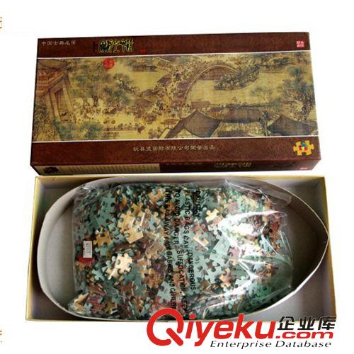 成人拼圖 玩具堡 貼貼樂手工DIY清明上河圖63117 My First Sticky Mosaics原始圖片3