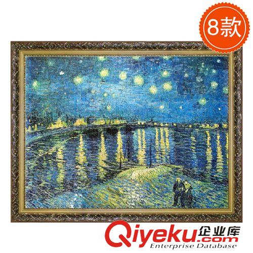 成人拼圖 The Orb Factory玩具堡油畫(huà)拼圖2000粒加拿大工廠(chǎng)出品【八款可選原始圖片2