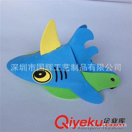 萬圣節(jié)/鬼節(jié)、EVA面具 供應EVA面具 兒童節(jié)禮物  EVA飛魚面具 圣誕節(jié)禮品原始圖片2