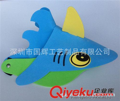 萬圣節(jié)/鬼節(jié)、EVA面具 供應EVA面具 兒童節(jié)禮物  EVA飛魚面具 圣誕節(jié)禮品原始圖片3