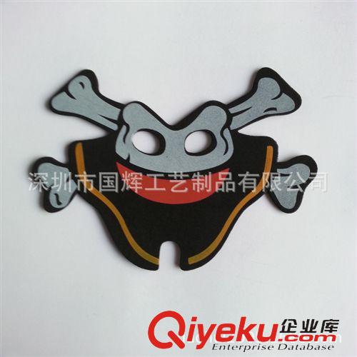 萬圣節(jié)/鬼節(jié)、EVA面具 廠家定做EVA環(huán)保制品  萬圣節(jié)面具 萬圣節(jié)鬼臉面具 萬圣節(jié)制品