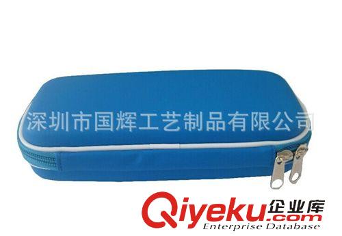 EVA箱包/新品 國輝EVA制品廠家專業(yè)生產(chǎn)化妝包 化妝品專用包裝盒  EVA化妝箱