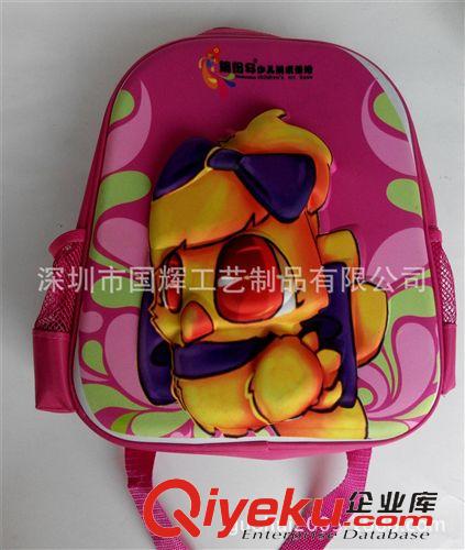 EVA箱包/新品 國(guó)輝定制鐘表包裝盒 EVA環(huán)保抗摔耐磨手表盒 品牌手表禮品包裝盒