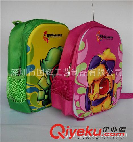 EVA箱包/新品 深圳箱包廠生產(chǎn)EVA防水兒童書包 2015年幼兒園精品卡通書包原始圖片2