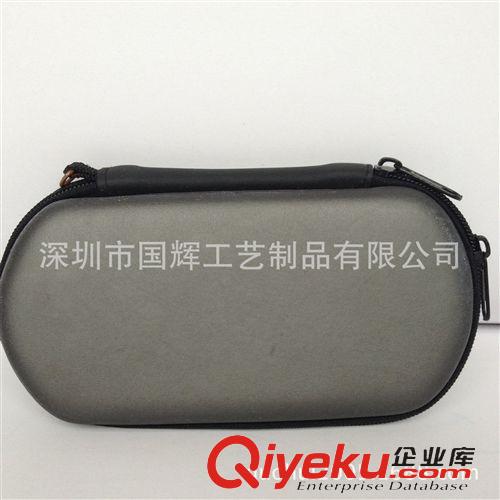 EVA耳機(jī)包 來(lái)圖來(lái)樣定做EVA包 EVA手拿游戲機(jī)包 2015年新款EVA游戲包原始圖片3