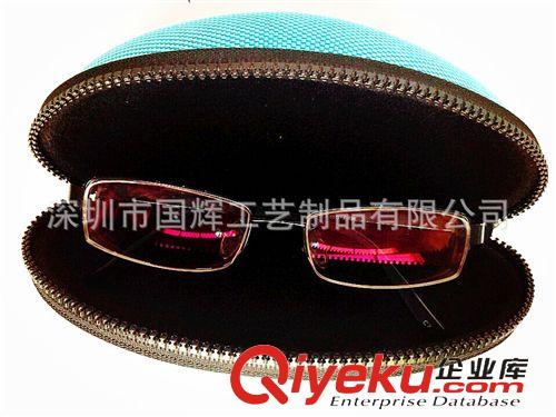 EVA眼鏡盒 EVA眼鏡盒定制 gd牛津布環(huán)保EVA接鏈式防水抗摔耐磨眼鏡包裝盒原始圖片2