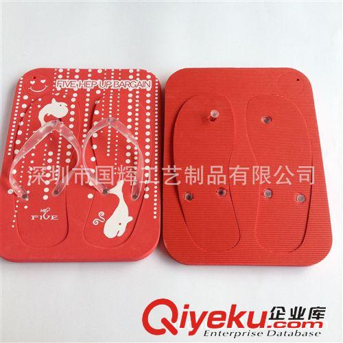 EVA拖鞋 外貿(mào)人字拖鞋 EVA糖果色防滑拖鞋 EVA時(shí)尚家居拖鞋原始圖片3