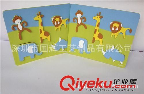 兒童益智玩具/EVA地墊 深圳廠家生產(chǎn)EVA拼圖 兒童玩具拼圖 啟蒙科教玩具 兒童益智拼圖原始圖片3