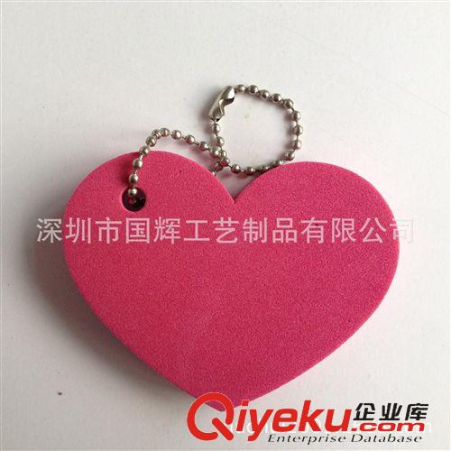 EVA冷熱壓產(chǎn)品 供應(yīng)工藝掛件  鑰匙裝飾品 EVA工藝品 浮漂鎖匙扣