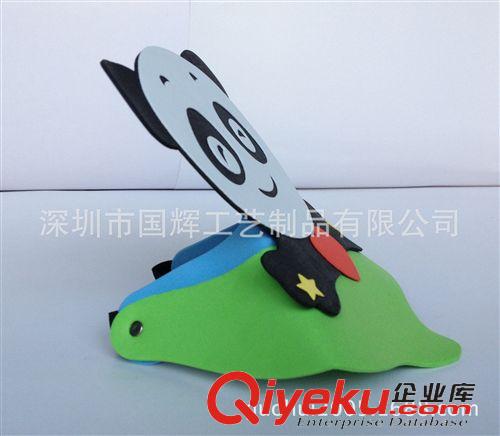 廣告促銷禮品【EVA】 深圳國輝工藝訂制EVA熊貓面具 萬圣節兒童面具 玩具禮品 小孩玩具