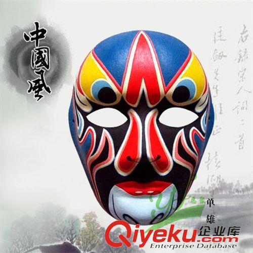 面具繪畫成品 包郵彩繪京劇臉譜兒童DIY教材手繪紙漿面具中式國粹—侯夏德—