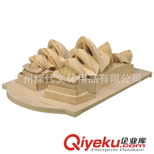 外國名勝古跡建筑 【暢銷爆款】悉尼歌劇院 3D立體拼圖木質(zhì) DIY手工益智原始圖片2