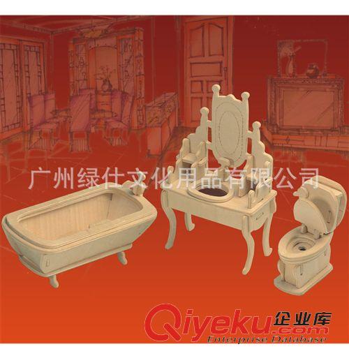 夢(mèng)幻別墅風(fēng)情小屋 【暢銷爆款】浴室－3D木制立體拼圖拼板 木制fzmx DIY玩具原始圖片3