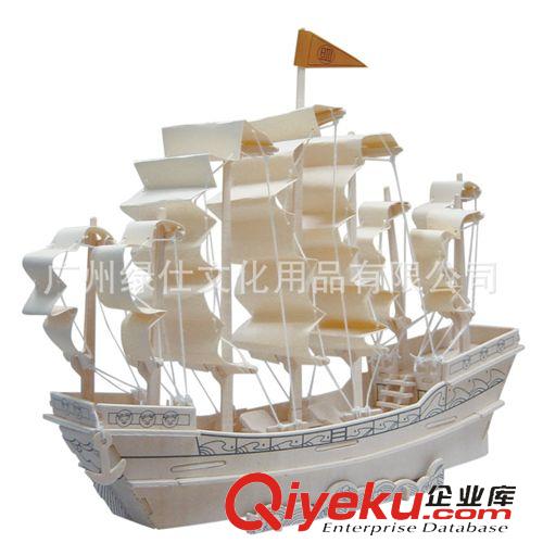 海盜船戰(zhàn)艦 新奇特創(chuàng)意兒童早教玩具 DIY仿真 帆船3D木制立體拼圖拼板tj