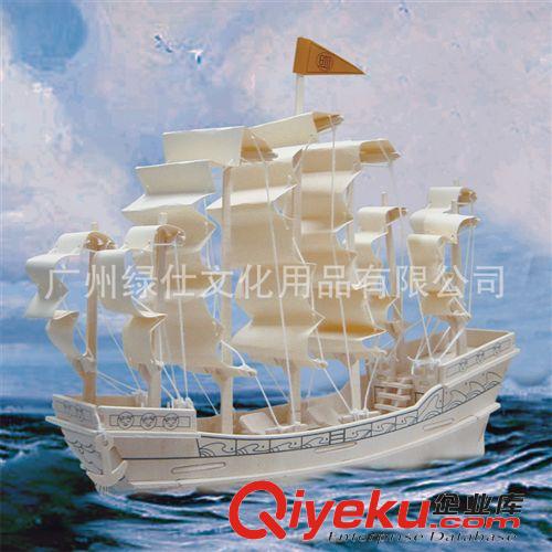 海盜船戰(zhàn)艦 新奇特創(chuàng)意兒童早教玩具 DIY仿真 帆船3D木制立體拼圖拼板tj