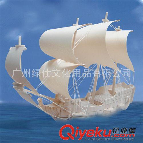 海盜船戰艦 【暢銷爆款】獵鷹戰船 3D木制立體拼圖拼板兒童玩具DIYfzmx