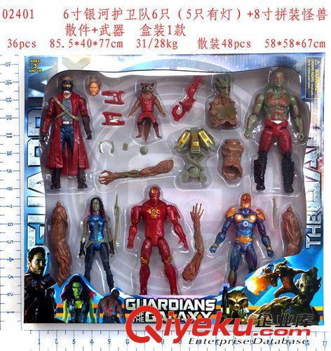 其他模型玩具 至酷玩具  WWE{gj}腰帶