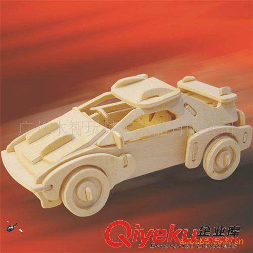 各類車模 小法拉利四聯木制fzmx 立體拼圖DIY拼裝模型益智玩具批發